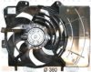 BEHR HELLA SERVICE 8EW 351 043-541 Fan, radiator